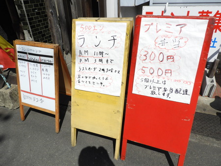 DSCN0811