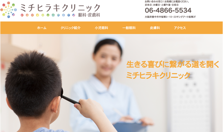 スクリーンショット 2018-05-22 23.18.33