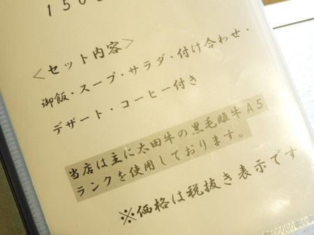 DSCN1360