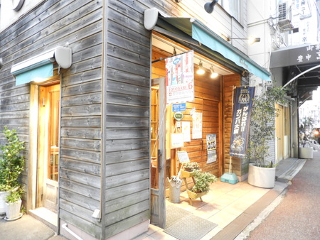 DSCN5869