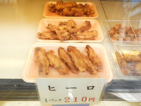 DSCN0780