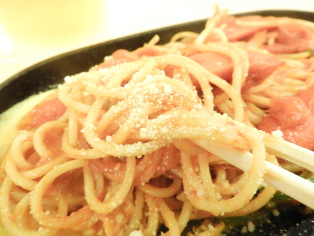 DSCN3967