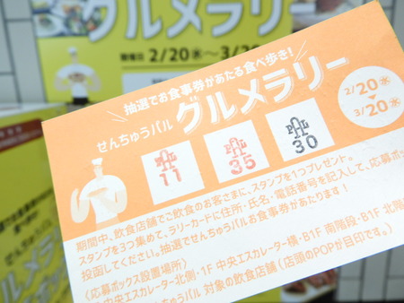 DSCN9986