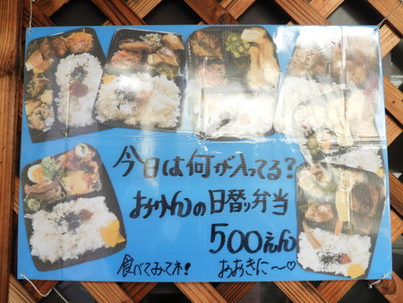 DSCN5736