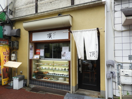 DSCN0659