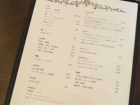 DSCN8955
