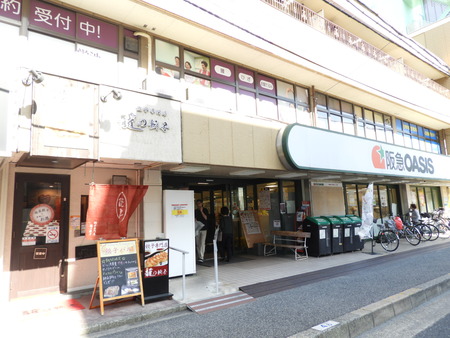 DSCN1098