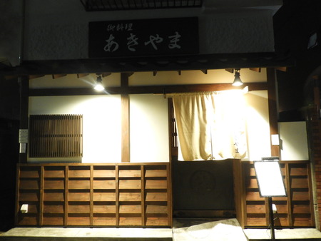DSCN6951
