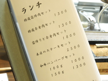 DSCN1355