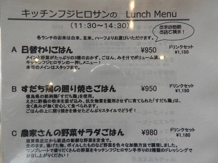 DSCN0691