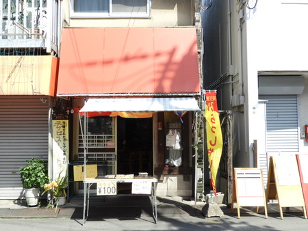 DSCN0814