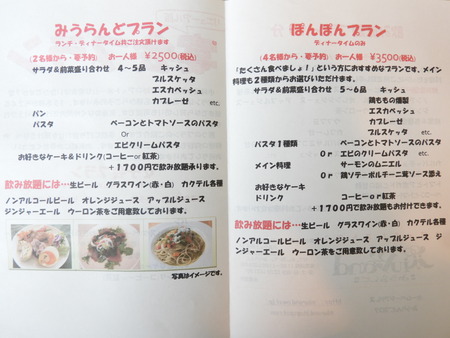 DSCN9197