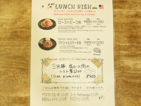 DSCN5726