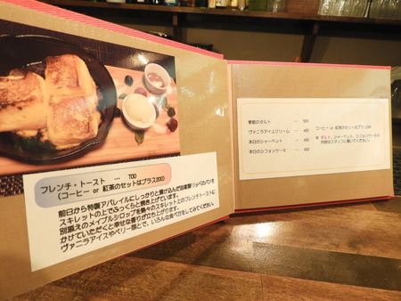 DSCN3916