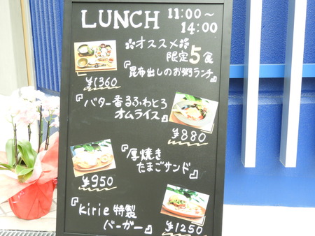DSCN8315