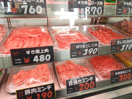 DSCN8674