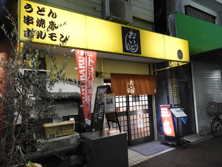 DSCN7243