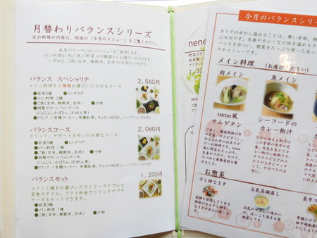 DSCN8618
