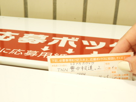 DSCN9988