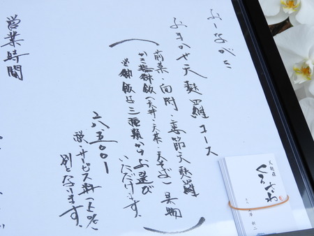 DSCN6615