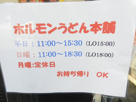 DSCN0096