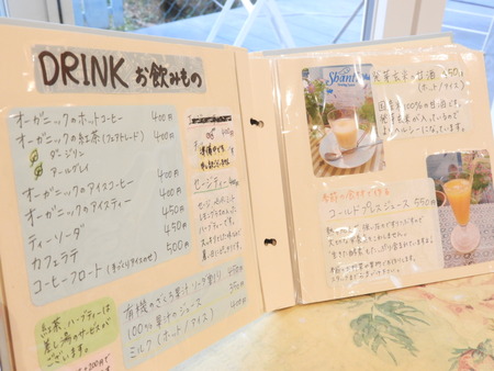 DSCN5812
