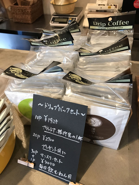 写真-2017-01-17-15-05-36