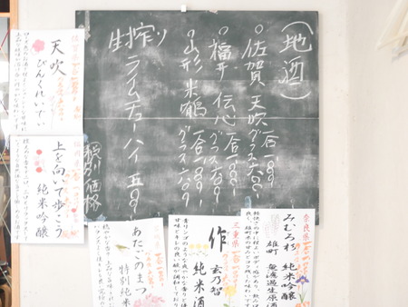 DSCN1191