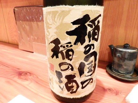 DSCN1296