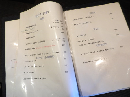 DSCN7180