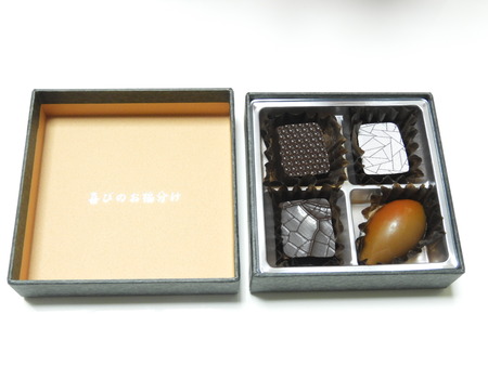 DSCN9123