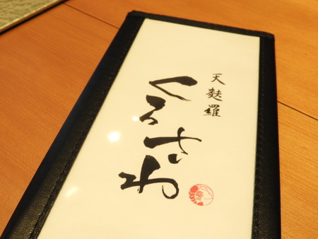 DSCN6546