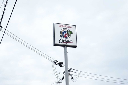 IMG_3172