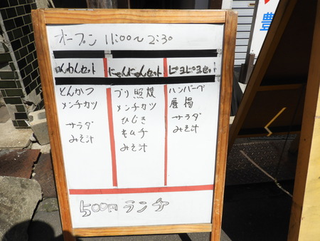 DSCN0810