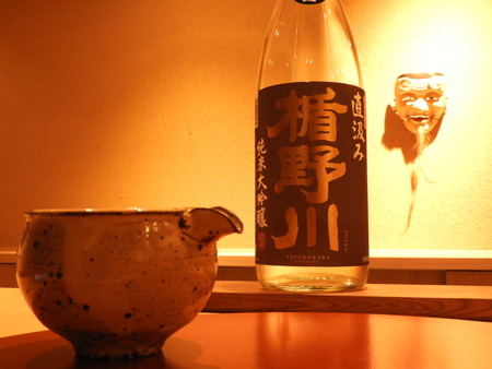 DSCN1356