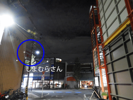 修正済み2