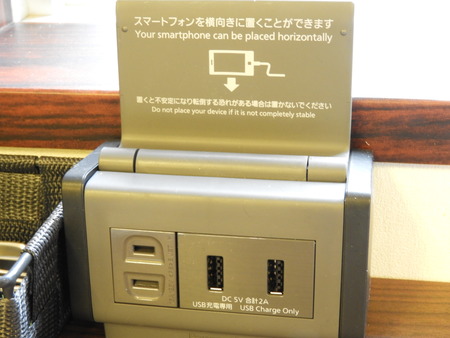 DSCN8649