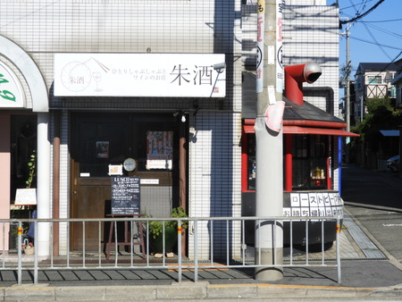 DSCN5662