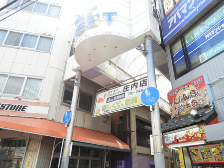 DSCN0770