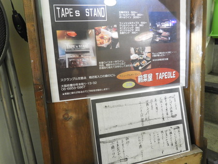 DSCN7571