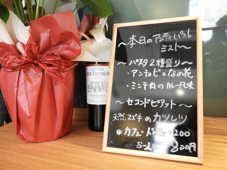 DSCN0924