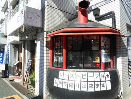 DSCN5659