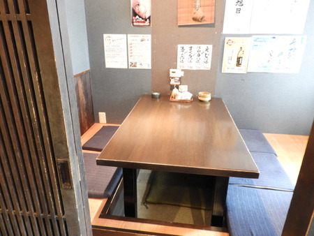 DSCN4449