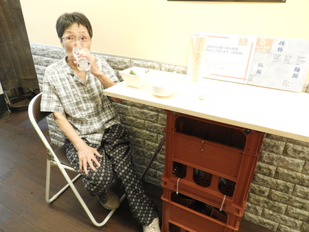 DSCN4016