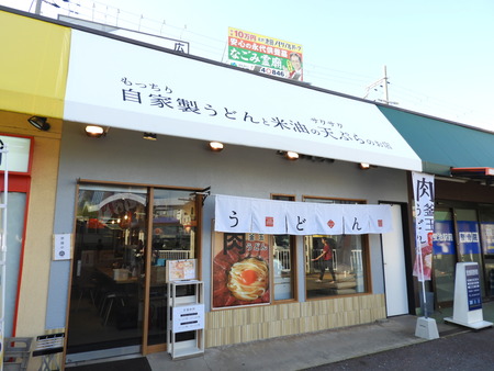 DSCN3141