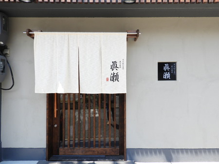 DSCN1351