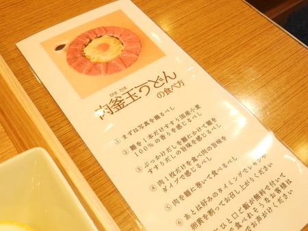 DSCN3170
