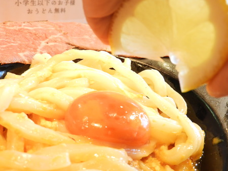 DSCN3203