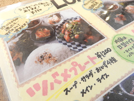 DSCN8315