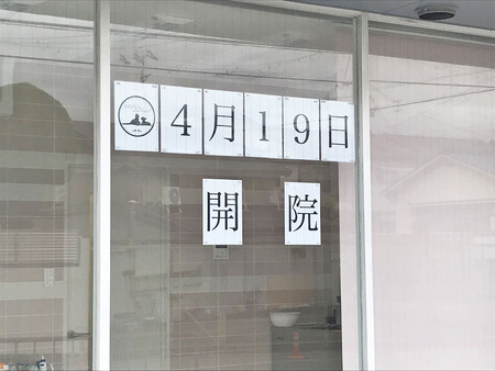 20190501_075234556_iOS